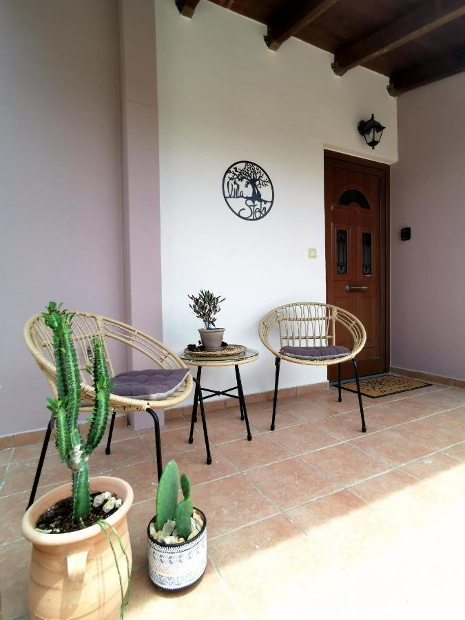 Villa Steki Roumelí Екстериор снимка